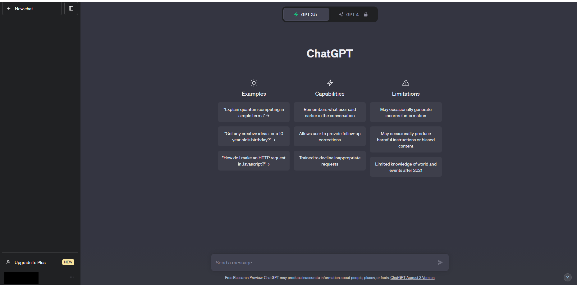 ChatGPTへのログイン成功画面