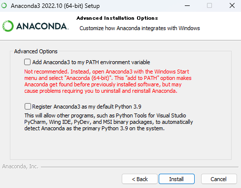 Anacondaインストーラ⑤高度なオプション